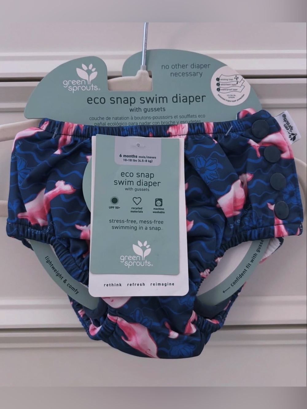 NWT Green Sprouts Eco Snap Swim Diaper w/ Gussets Size 6 Months